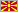 Macedonia del Norte